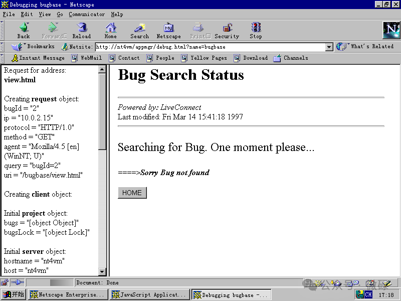 显示通过浏览器调试服务器端JavaScript应用的界面