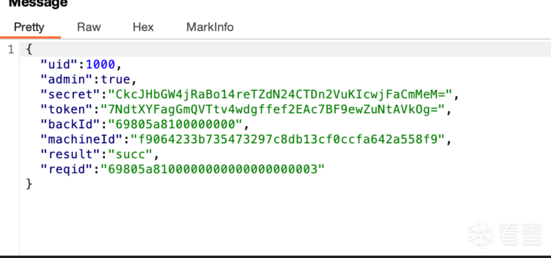 JSON格式的登录响应数据，显示用户ID、令牌和密钥等信息