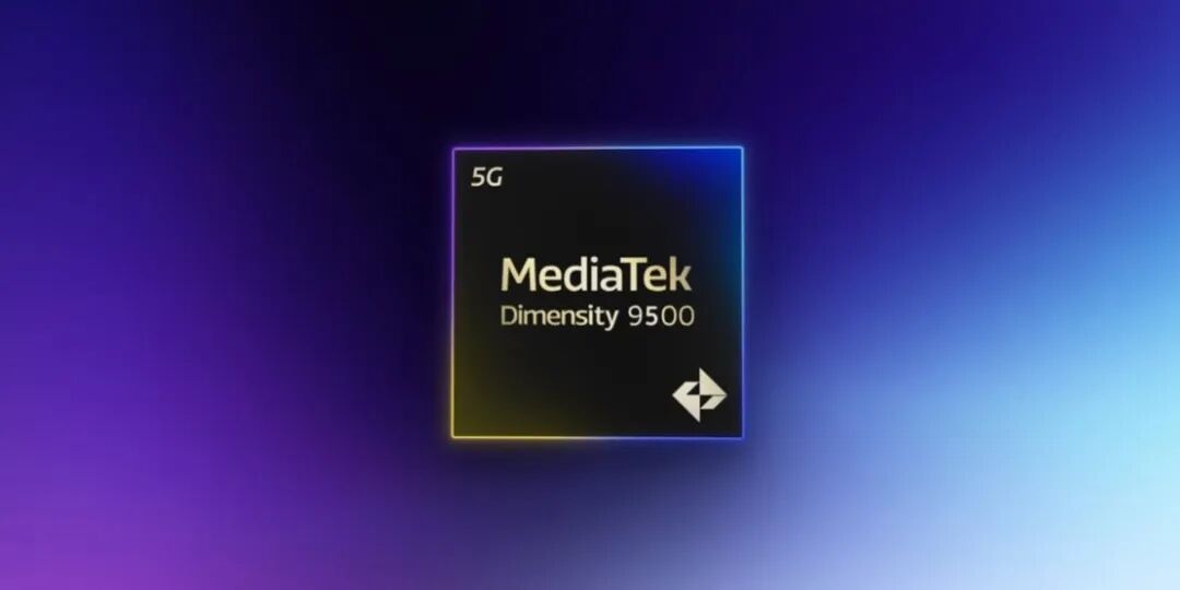 联发科天玑9500芯片