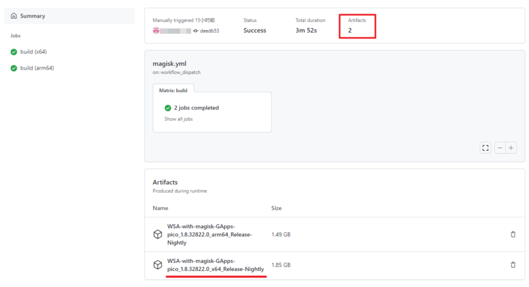 GitHub Actions 构建成功页面，显示生成的Artifacts文件