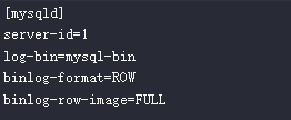 MySQL binlog配置示例