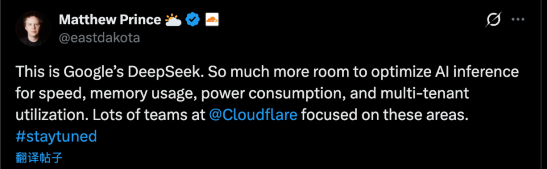 Cloudflare CEO Matthew Prince的推文截图