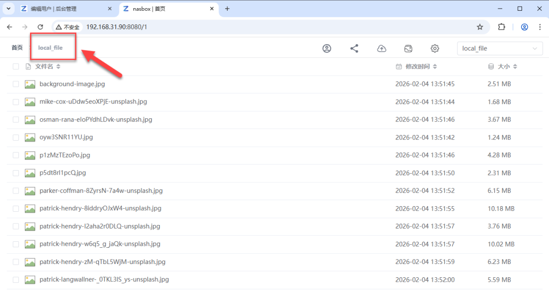 ZFile前台文件列表