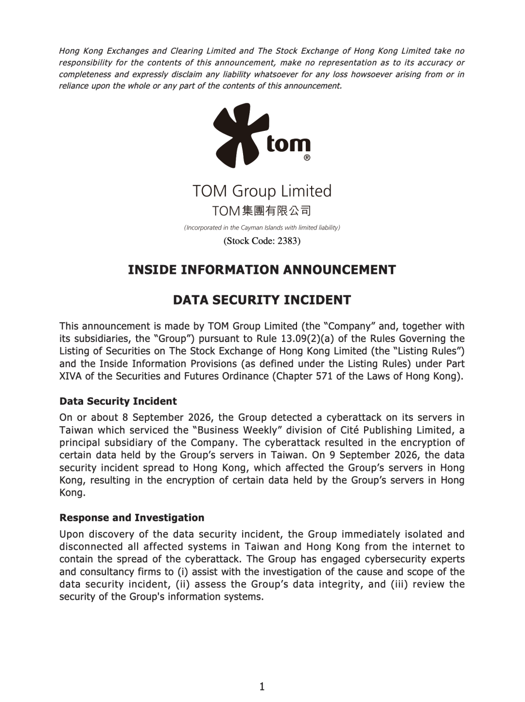 TOM集团数据安全事件公告第一页