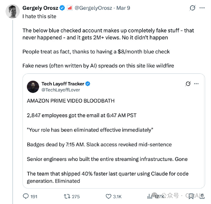 Gergely Orosz推文：批评AI生成的虚假新闻