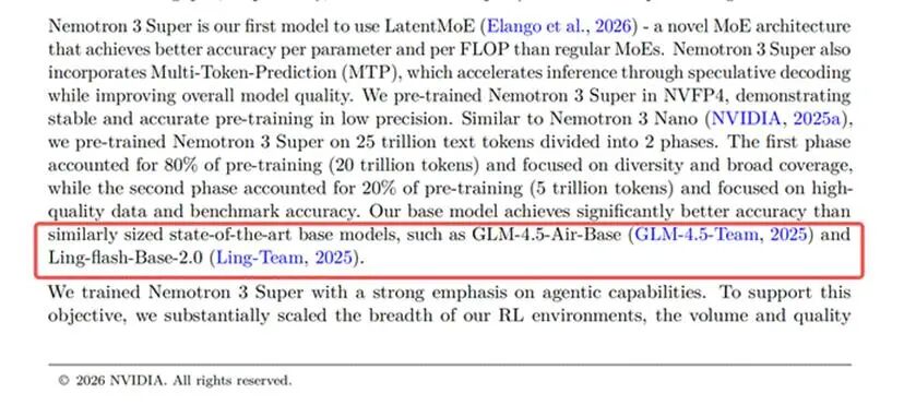 Nemotron 3 Super报告截图，红色方框标出与Ling-flash-2.0等基线模型的性能对比部分