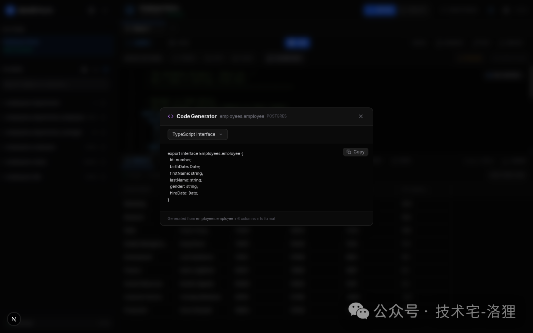 LibreDB Studio 代码生成器：从表结构生成 TypeScript、Prisma、Go struct 等类型定义