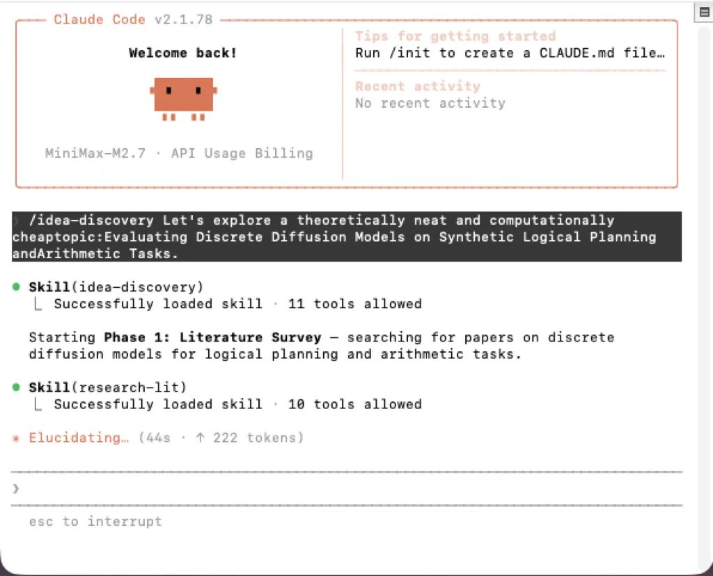 Claude Code界面截图：显示技能加载成功，正在启动文献调研阶段