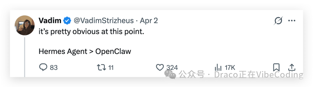 Twitter用户直接表态Hermes Agent优于OpenClaw