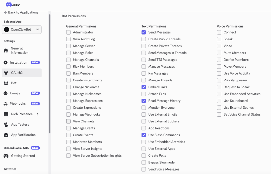 Bot权限详细设置列表