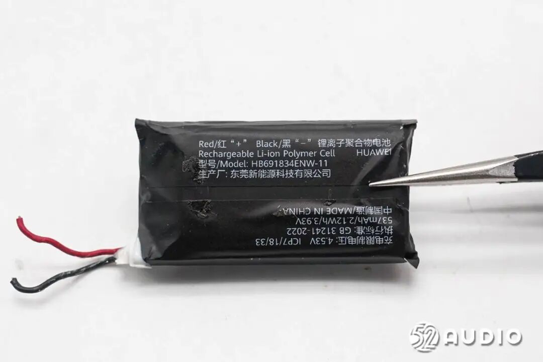 充电盒内置锂电池