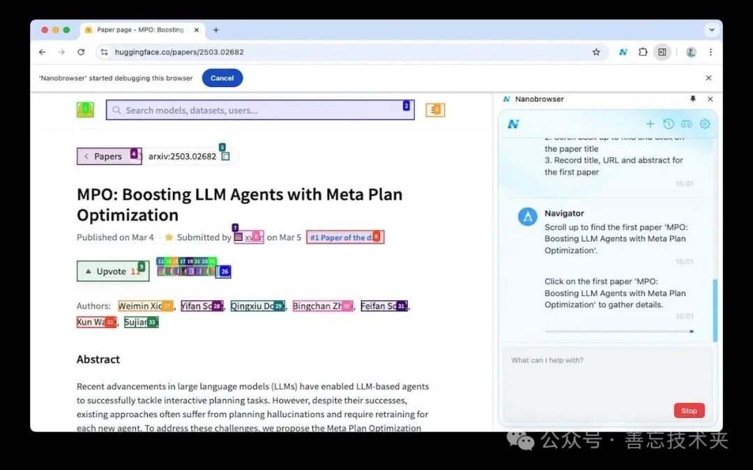 Nanobrowser正在Hugging Face论文页面执行任务的截图
