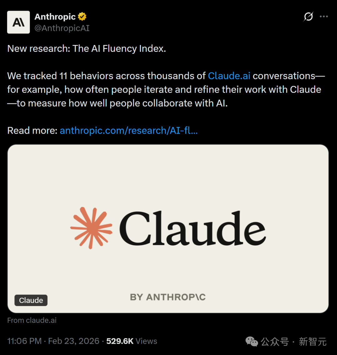 Anthropic 官方推文截图:宣布 AI Fluency Index 研究