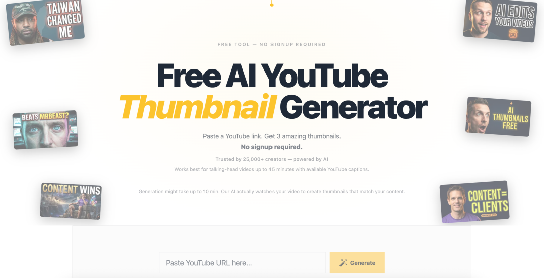 AI YouTube缩略图生成器网站首页