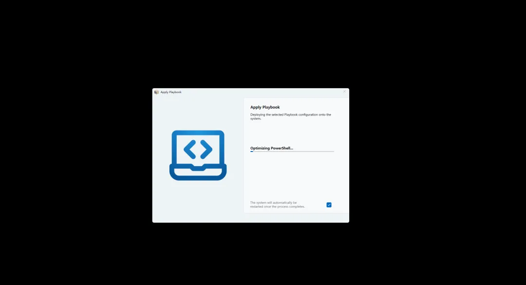 应用Playbook优化PowerShell进程