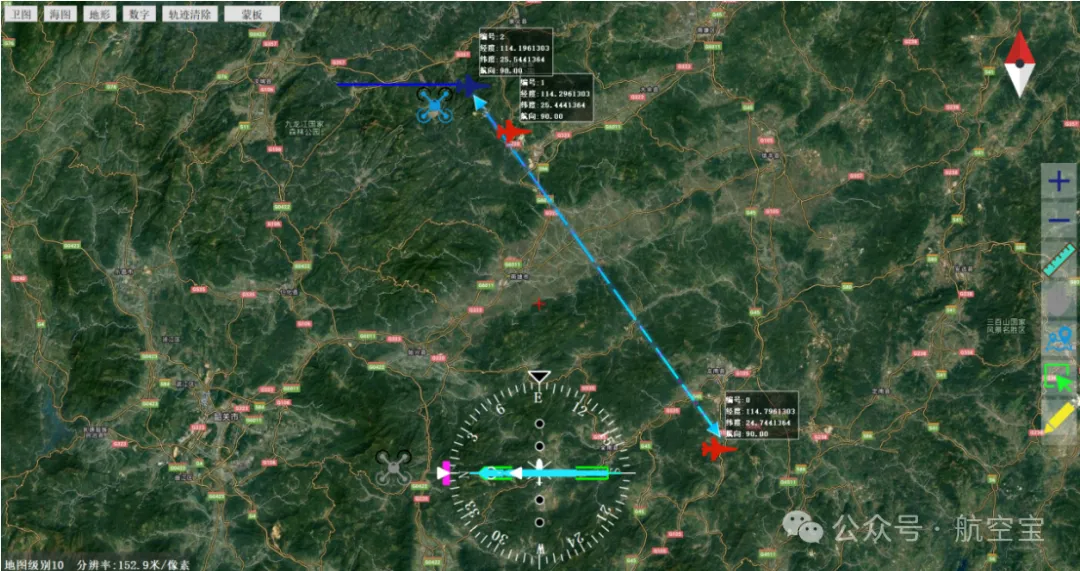 引擎可视化实体间数据传输流的动态特效