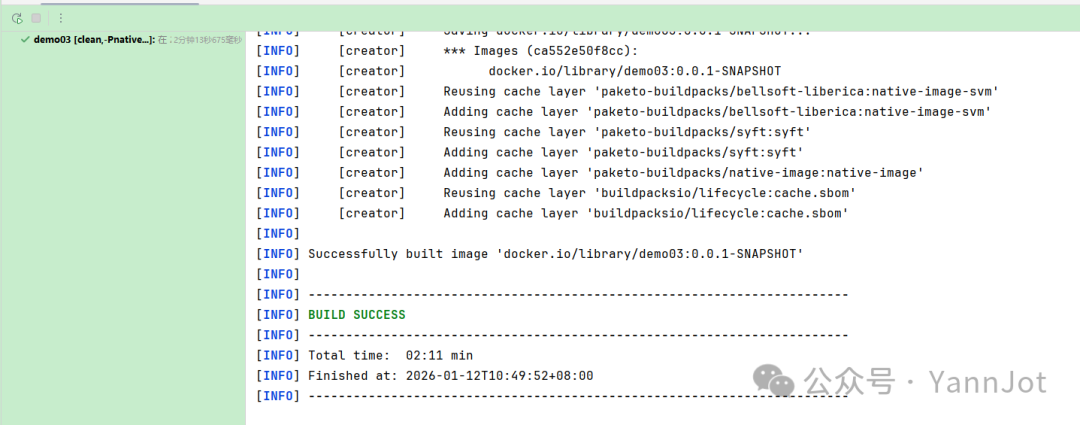 Spring Boot Native Image实战：0.1秒启动内存砍半，Java反击Go - 图片 - 2