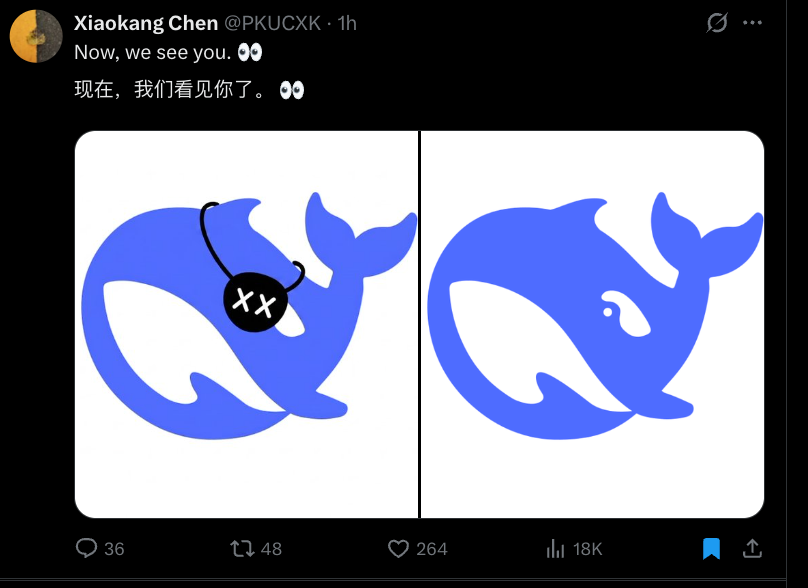 推文配图：鲸鱼标志从戴眼罩到摘下眼罩的对比