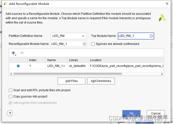 为分区添加第二个可重配置模块LED_RM_1