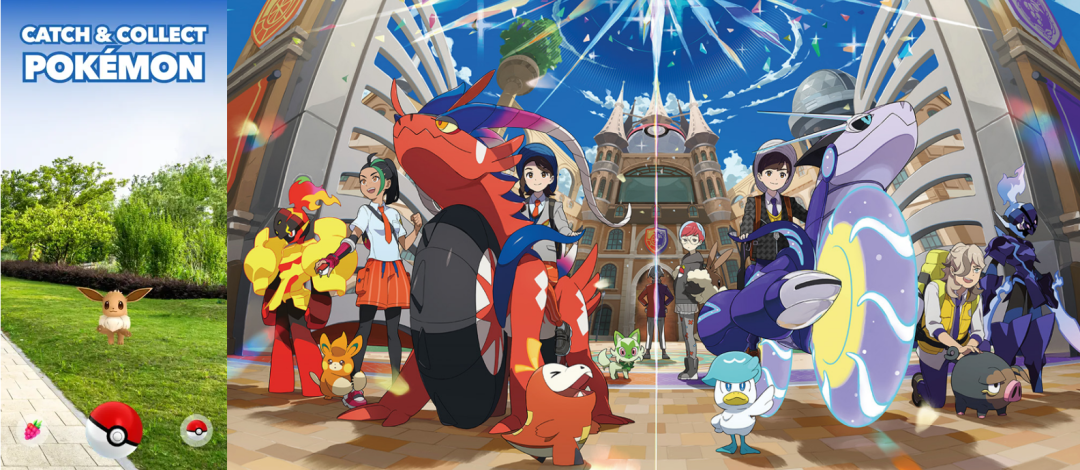 《宝可梦》系列游戏宣传图