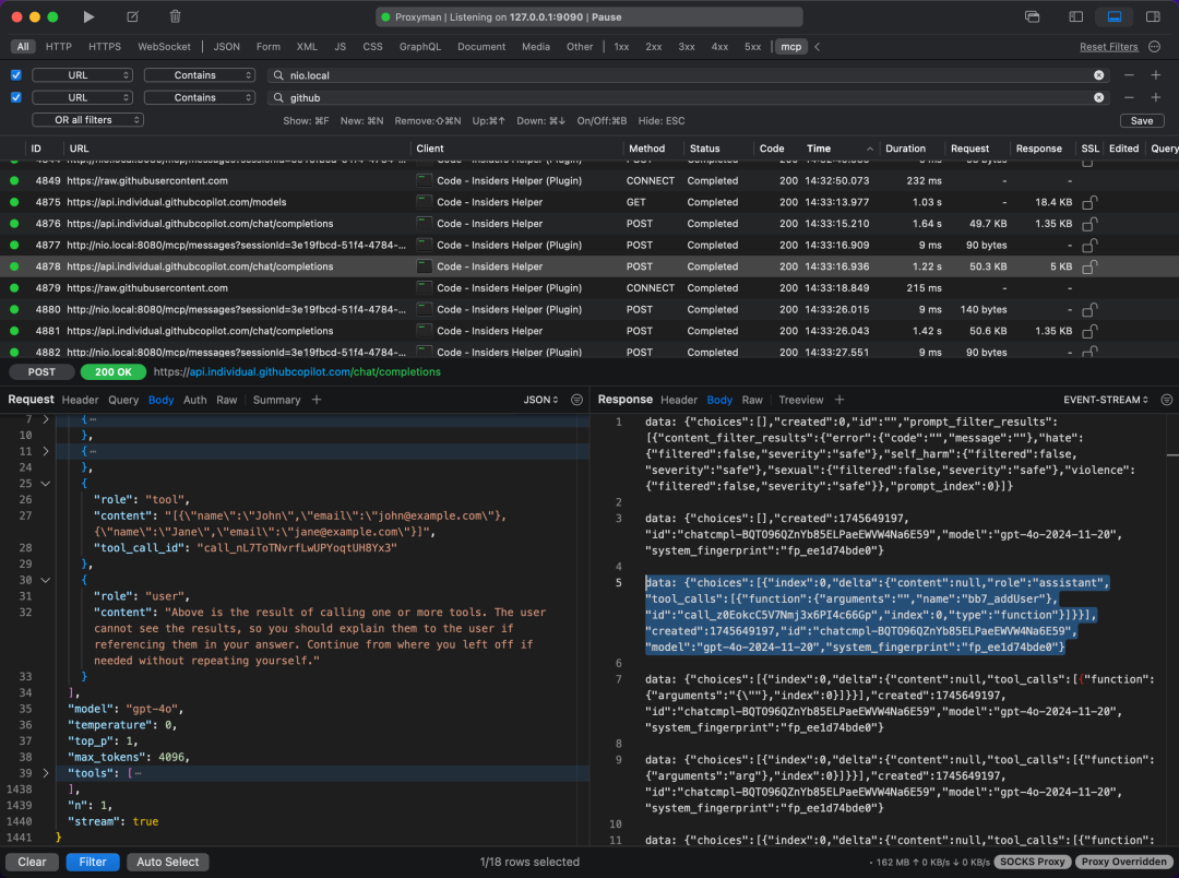 Copilot API响应中包含下一个要调用的工具及参数