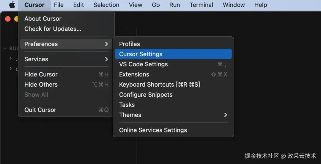 Cursor设置菜单界面