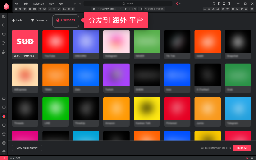 COCOS海外平台分发界面:One-click build多平台