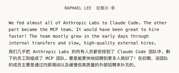 Raphael Lee谈资源分配