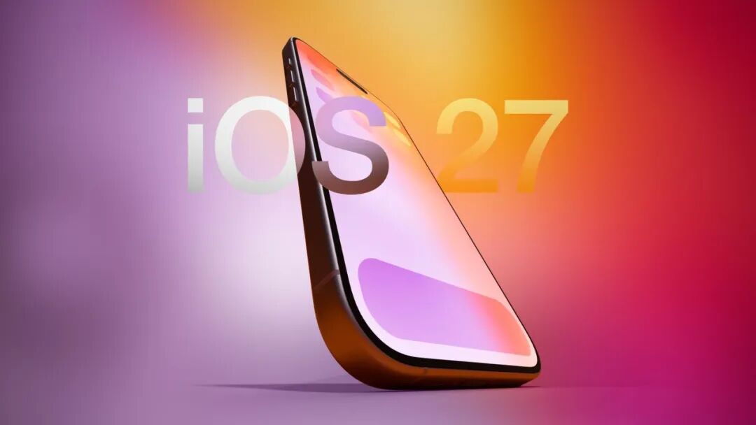 展示未来 iOS 27 概念设计的手机图片