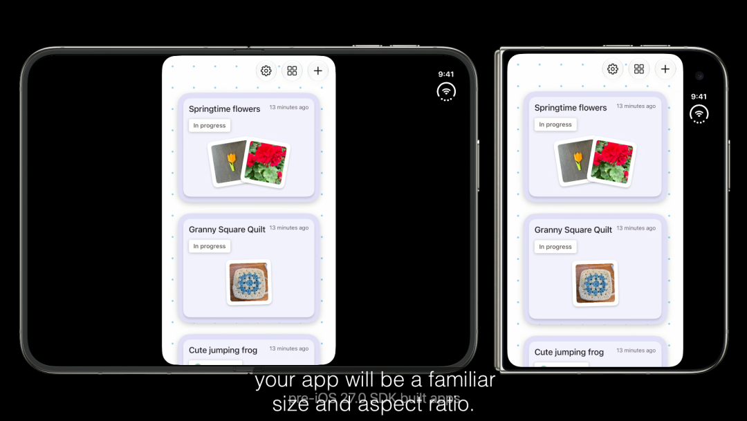 折叠屏App三档兼容模式示意