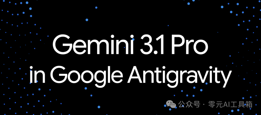 Gemini 3.1 Pro in Google Antigravity