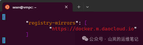 daemon.json文件内容示例,配置了镜像加速器