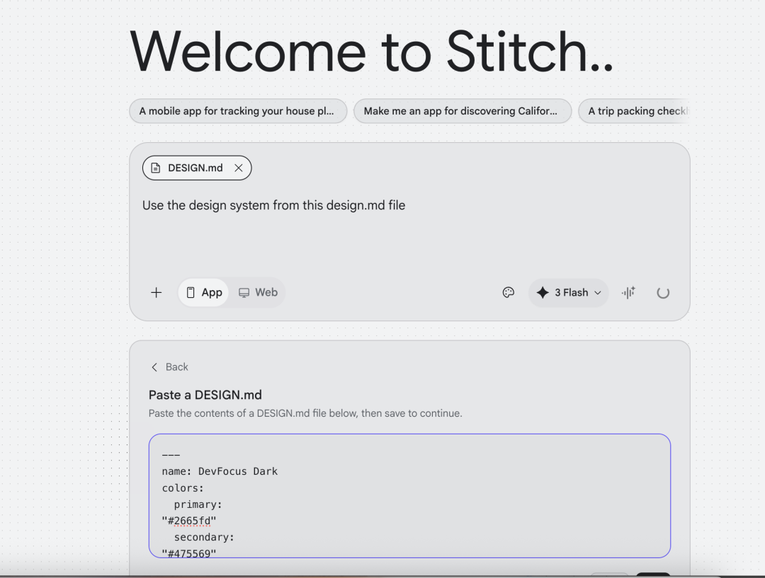 Stitch平台中DESIGN.md文件的编辑界面，左侧为项目类型选择，右侧为包含色彩与字体配置的YAML代码区