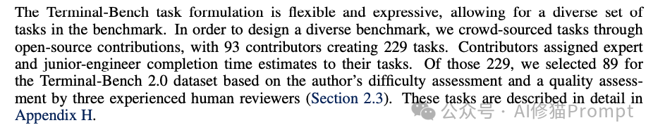 任务众包与审核流程说明图