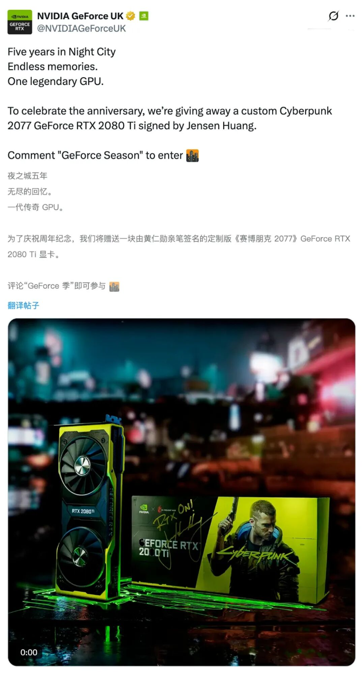 华为云周跃峰：机械硬盘HDD成存储国产化最后堡垒，年市场规模近600亿 - 图片 - 3