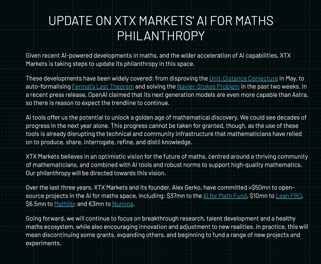 XTX Markets AI for Maths慈善计划更新