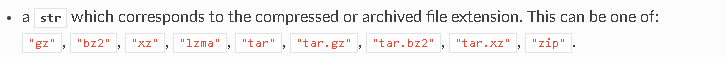 官方文档中compression参数支持的格式列表