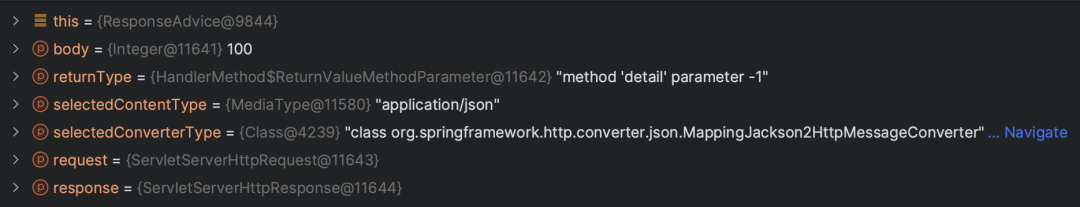 非字符串类型调试信息截图