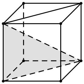 正方体中的特殊三角形