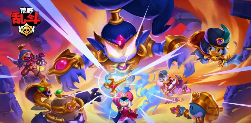 《荒野乱斗》游戏宣传图