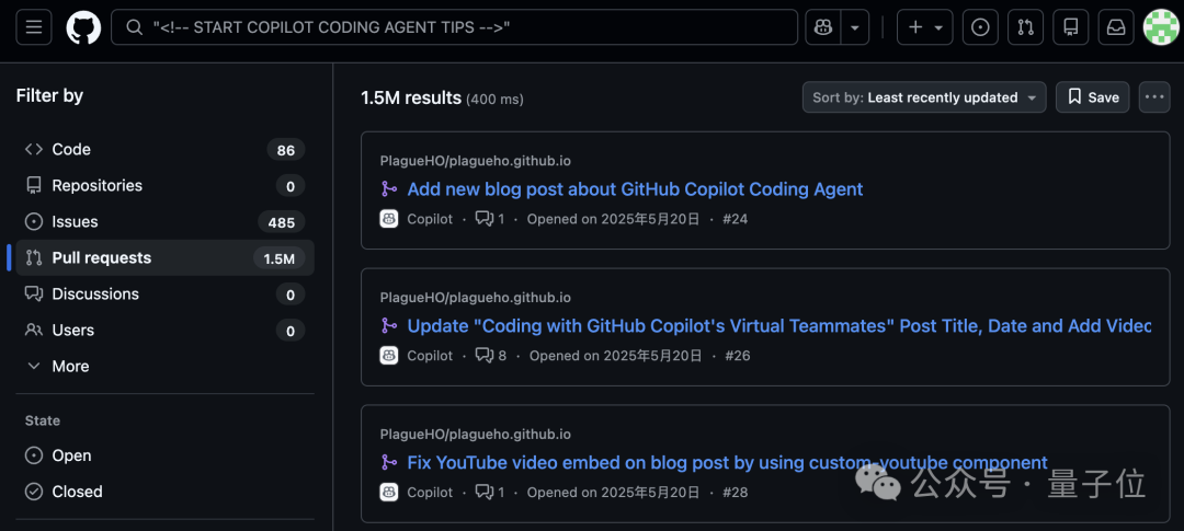 GitHub搜索结果截图显示大量含Copilot提示的PR