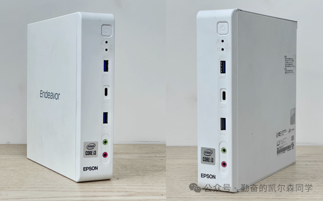 黑苹果系统界面示意