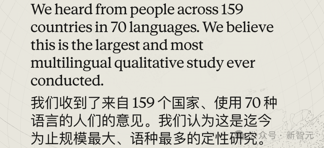 来自159个国家、70种语言的研究覆盖