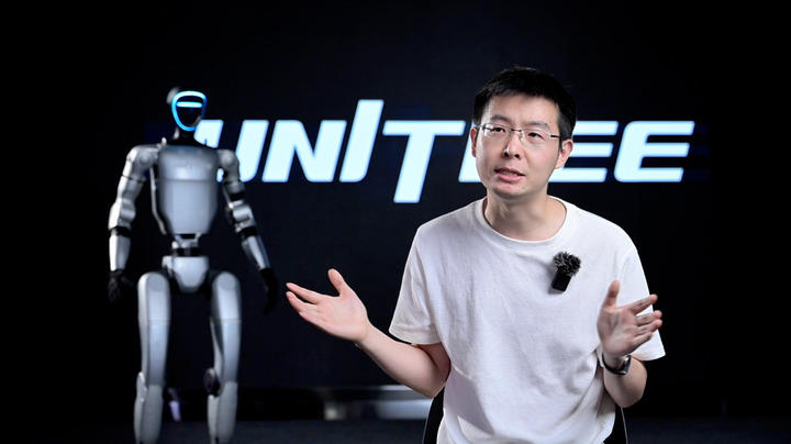 宇树科技创始人王兴兴在产品发布会