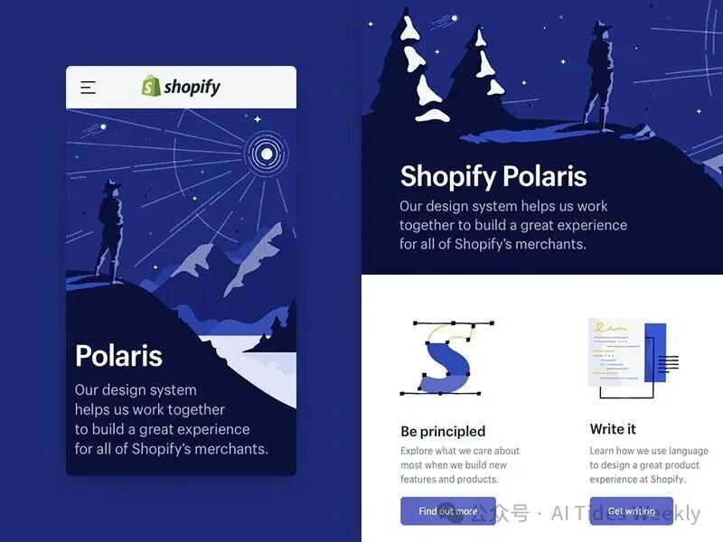 Shopify Polaris 设计系统宣传界面