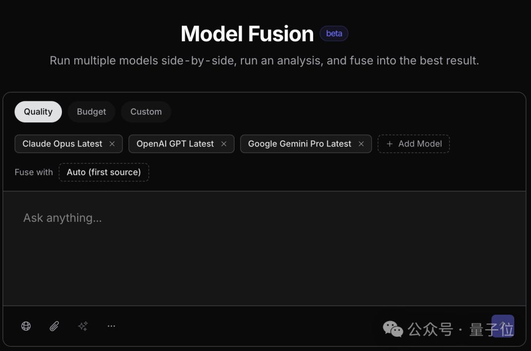 Model Fusion (beta) 界面截图,展示多模型并行运行与结果融合设置面板