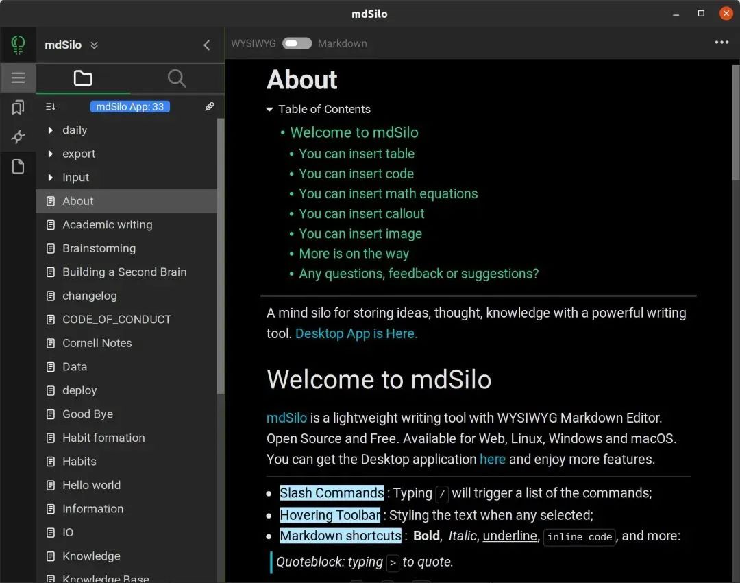 mdSilo主界面与WYSIWYG编辑器截图