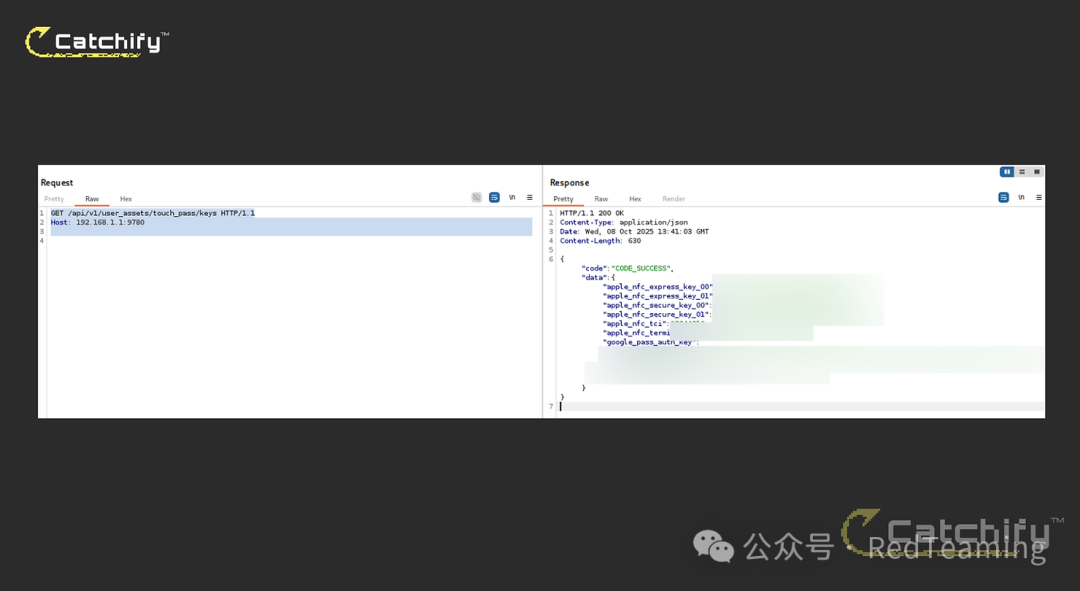 未授权访问泄露NFC门禁相关密钥