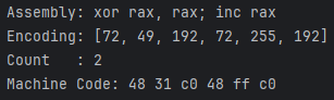 汇编指令 xor rax, rax; inc rax 及其对应的机器码
