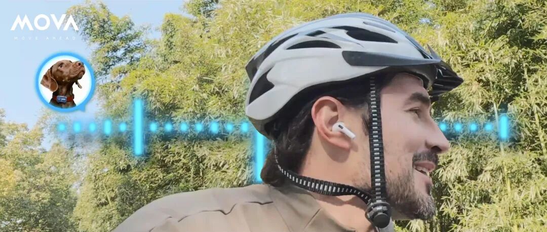 MOVA智能项圈与主人互动示意